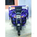 https://www.bossgoo.com/product-detail/high-quality-weihu-cargo-electric-tricycle-63282650.html